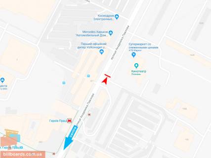 Призматрон, Призма A у Запоріжжі Івана Сошенка (Академіка Павлова) ул., 160, из центра (VIP) (К-т Познань) - 165577 схема