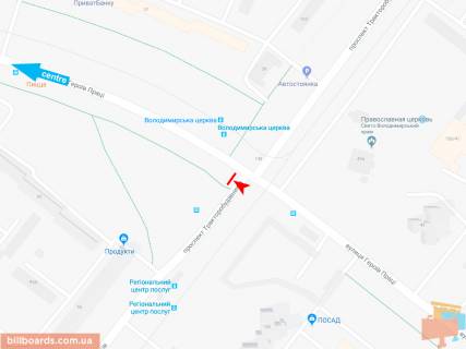 Призма B в Харькове, 3х6  Нескорених (Героїв Праці) вул. - Тракторобудівників пр-т, в центр - 165674 схема