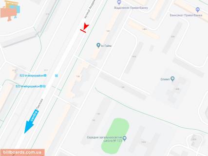 Билборд B в Запорожье Івана Сошенка (Академіка Павлова) ул., 148, в центр схема