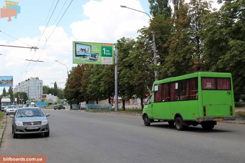 Билборд A в Запорожье Валентиновская ул., 38а - Тракторостроителей пр-т, в центр фото 1