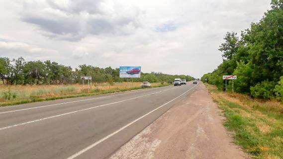 Білборд, Бігборд (Борд)   у Мангуші просп Миру Фото 1