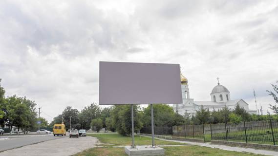 Білборд, Бігборд (Борд)  A у Новій Маячці вул Соборна Фото 1
