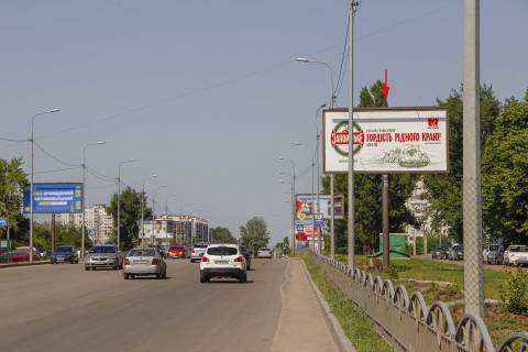 Билборд A в Харькове, 3х6  Академіка Павлова вул., 162 (2), з центру фото 1