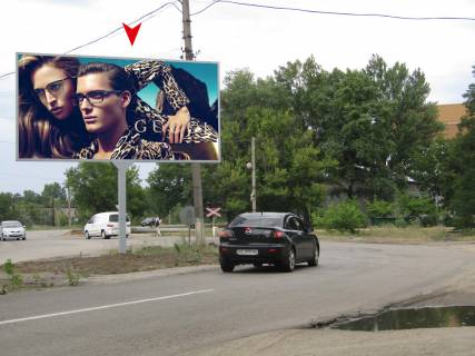 Билборд A в Днепр (Днепропетровск), 3x6  Гаванська ст., 8 (розділувальна смуга) фото 1
