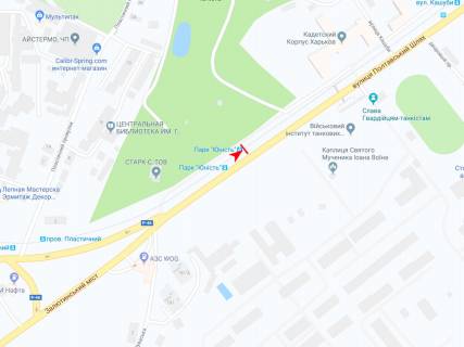 Білборд, Бігборд (Борд)  B у Харкові, 1,24х1,84  Полтавський шлях вул., 196 (парк Юність, трамвайна) схема