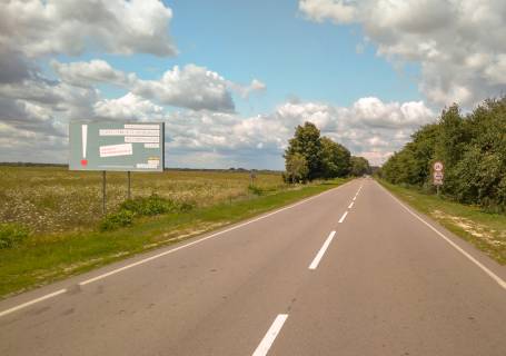 Білборд, Бігборд (Борд)  B у Ічні вул Коваля Фото 1