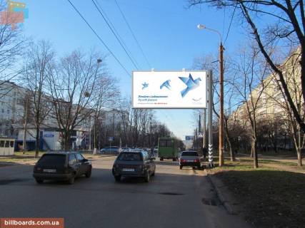 Билборд A в Запорожье Валентиновская, ул. 29 фото 1