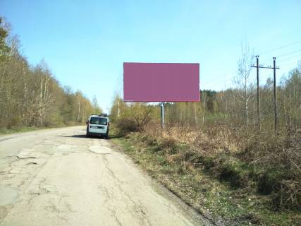 Білборд, Бігборд (Борд)  A у Клесові, 3х6  На Рокитні Фото 1