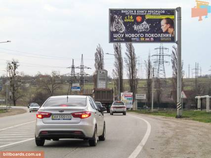Билборд A в Запорожье Окружная дорога - Ново-Баварский пр-т  (2) (Харьков-авто), из города фото 1