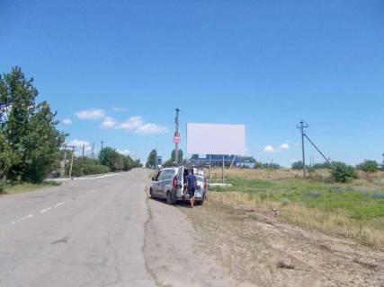 Билборд A в Горностаевке вул Торгова фото 1