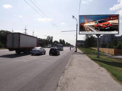 Призма A в Днепр (Днепропетровск), 3x6  Запорізьке шосе, ж/м Тополя -1, СТО "DRIVE" - 617435 фото 1