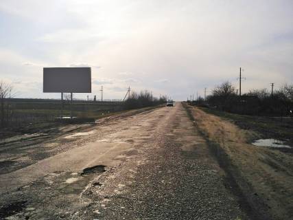 Билборд B в Николаевке, 3х6  Дорога Р-61 Батурин-Конотоп-Сумі 130 км+150 вправо фото 1