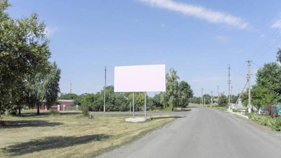 Білборд, Бігборд (Борд)  B у Нижніх Сірогозах, 3х6  вул Щорса Фото 1