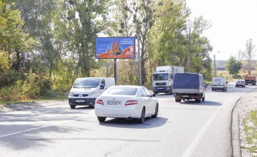 Билборд B в Харькове, 3х6  Мереф'янське шосе (навпроти будинку № 36), з центру фото 1