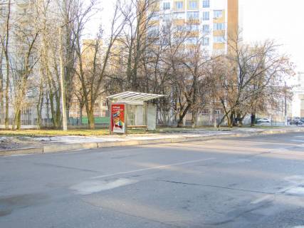 Билборд B в Харькове, 1,24х1,84  Салтівське шосе, 268 (зупинка Драгоманова), в центр фото 1