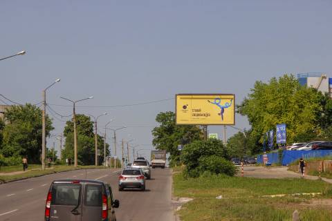 Билборд A в Харькове, 3х6  Академіка Павлова вул., 120/6, з центру фото 1