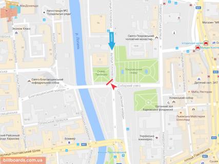 Скроллер B в Запорожье Клочковская ул., 3 - Соборный спуск, из центра - 165693 схема