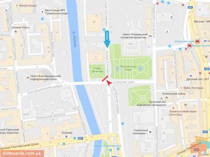 Скроллер B в Запорожье Клочковская ул., 3 - Соборный спуск, из центра - 165691 схема
