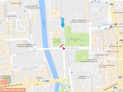 Скроллер B в Запорожье Клочковская ул., 3 - Соборный спуск, из центра - 165692 схема
