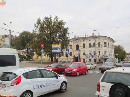 Скроллер B в Запорожье Клочковская ул. -  Бурсацкий спуск, в центр - 165702 фото 1