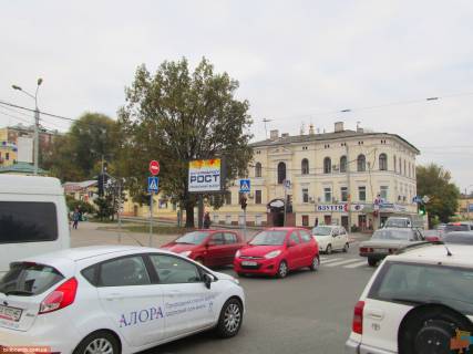 Скроллер B в Запорожье Клочковская ул. -  Бурсацкий спуск, в центр - 165699 фото 1