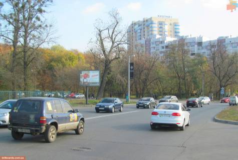 Скроллер B в Запорожье Клочковская ул., 50  в центр - 165703 фото 1
