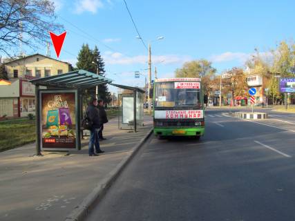 Билборд B в Харькове, 1,24х1,84  Клочківська вул. 259б  (зупинка  вул. 23 Сепрня  (1)) фото 1