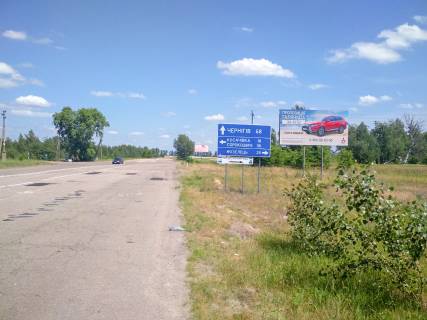 Билборд A в Десне в'їзд в місто фото 1
