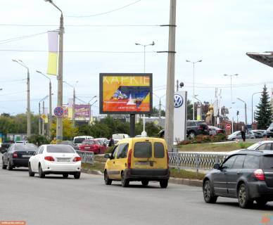 Скроллер A в Запорожье Клочковская ул. - Кутова ул.,  из центра - 165726 фото 1
