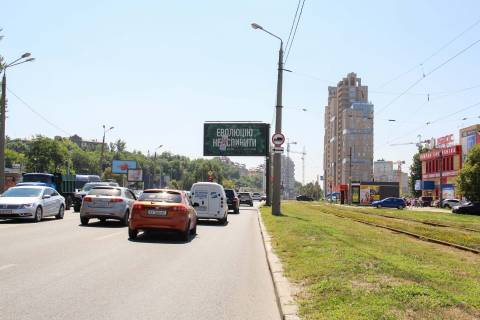 Призма A в Харькове, 3х6  Клочківська вул., 163, в центр   ( VIP ) - 471533 фото 1