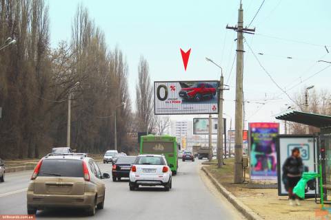 Призма A в Запорожье Клочковская ул., 109а, в центр   ( VIP ) - 165749 фото 1