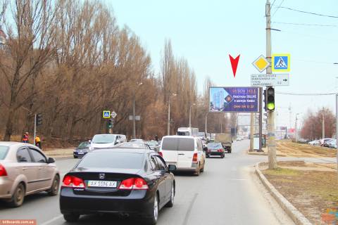 Призма A в Запорожье Клочковская ул., 111а, в центр   ( VIP ) - 165755 фото 1