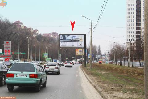 Призма A в Запорожье Клочковская ул., 117 (2), в центр   ( VIP ) - 165767 фото 1