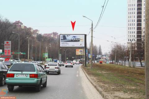Призма A в Запорожье Клочковская ул., 117 (2), в центр   ( VIP ) - 165766 фото 1