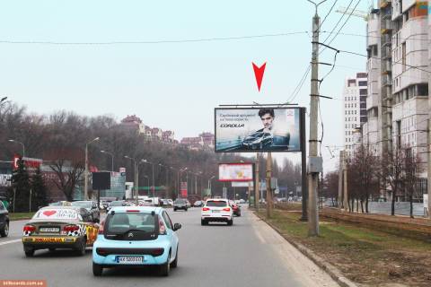 Билборд A в Запорожье Клочковская ул., 119а, в центр   ( VIP ) фото 1