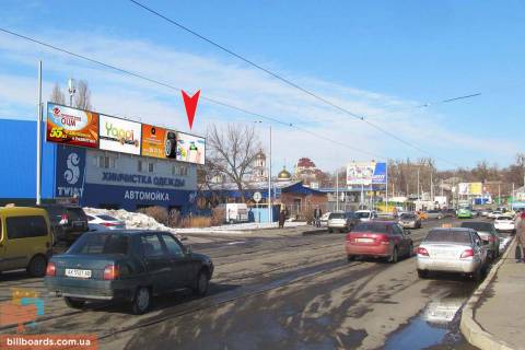 Білборд, Бігборд (Борд)  A у Запоріжжі Клочковская ул. - СМ Рост Фото 1