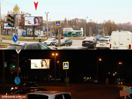 Бэклайт B в Запорожье Клочковская ул. - Космическая ул в центр фото 1