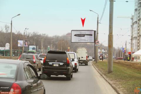Призма A в Запорожье Клочковская ул., 163, в центр   ( VIP ) - 165785 фото 1