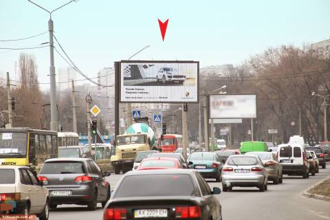 Призма B в Запорожье Клочковская ул., 171а, из центра   ( VIP ) - 165793 фото 1