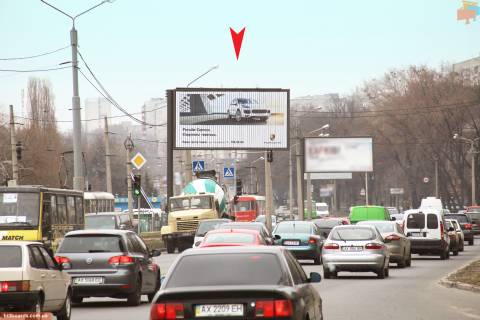 Призматрон, Призма B у Запоріжжі Клочковская ул., 171а, из центра   ( VIP ) - 165792 Фото 1