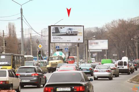 Призма B в Запорожье Клочковская ул., 171а, из центра   ( VIP ) - 165794 фото 1