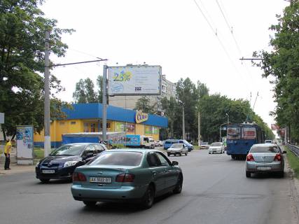 Билборд B в Харькове, 3х6  Гвардійців-Широнінців вул., 44, в центр фото 1