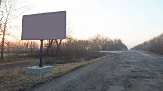 Билборд B в Добровеличковке, 3х6  400м за ANP фото 1
