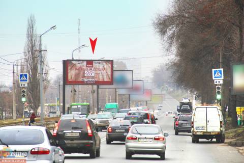 Prismatron, Prism B in Zaporizhzhya Klockovskaa st., 197 iz centra - 165804 Photo 1