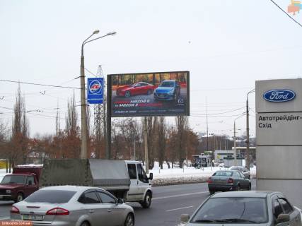 Билборд B в Запорожье Клочковская ул., 197 (2), из центра фото 1