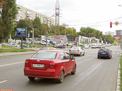 Бэклайт B в Запорожье Клочковская ул. - Новгородская ул., в центр фото 1