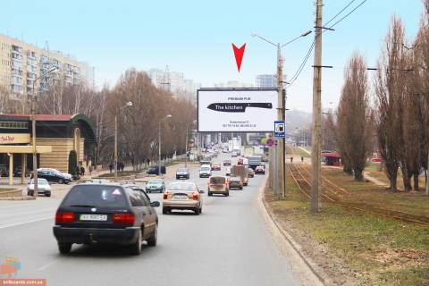 Білборд, Бігборд (Борд)  A у Запоріжжі Клочковская ул. напротив дома № 190а, в центр Фото 1