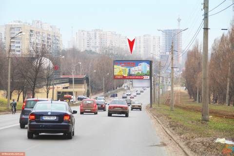 Билборд A в Запорожье Клочковская ул., напротив дома 202, в центр фото 1