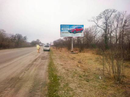 Билборд A в Белой Церкви, 3х6  виїзд із міста у бік Сквири фото 1