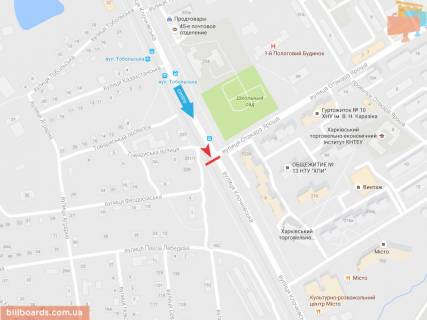 Призма A в Запорожье Клочковская ул., 229 в центр - 165830 схема